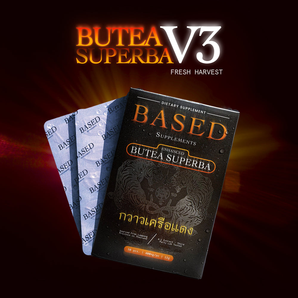 Enhanced Butea Superba (LAUNCH OFFER)