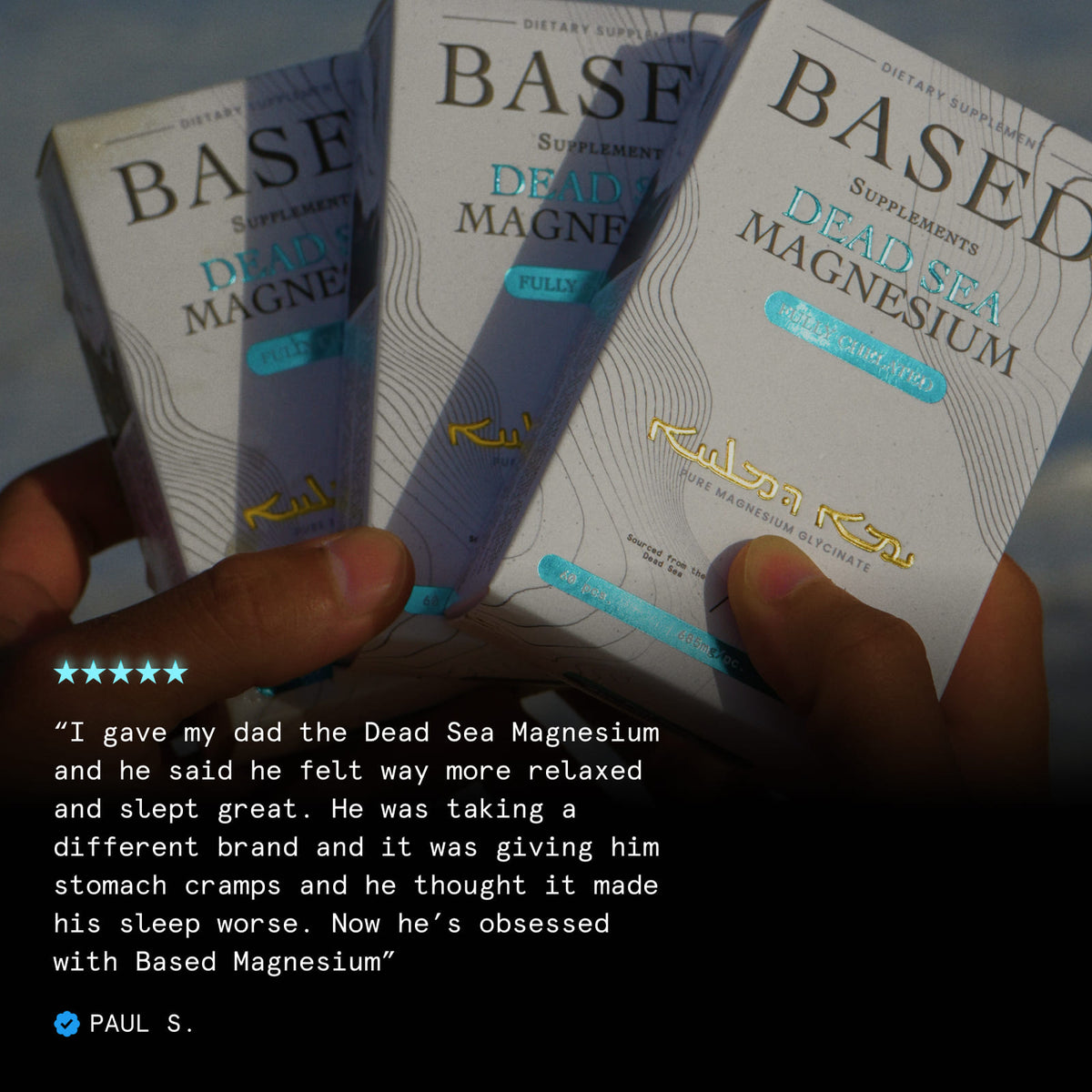 Dead Sea Magnesium Glycinate