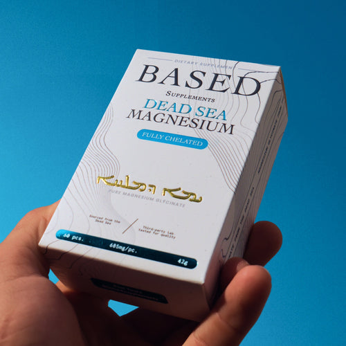 Dead Sea Magnesium Glycinate