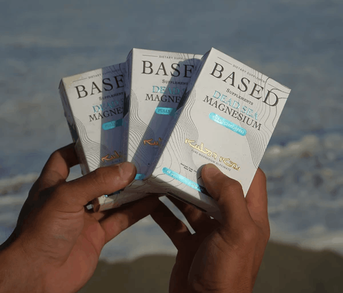 Dead Sea Magnesium Glycinate